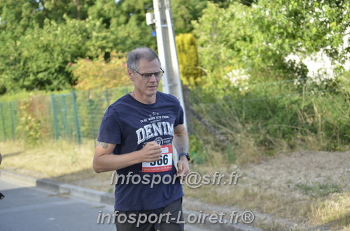 Ingreennes 2025/INGRE2025_01556.JPG